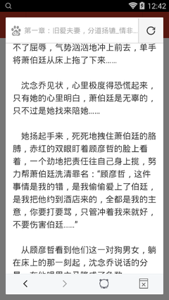 菲律宾9G工签是不是全部公司通用，换工作要不要换9G工签